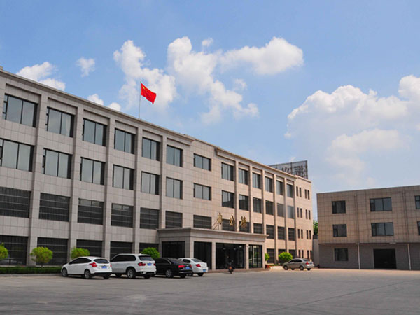 廠(chǎng)區(qū)大門(mén)